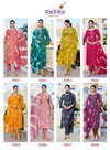 Siri Vol 5 By Radhika Rayon Embroidery Work Kurti With Bottom Dupatta Online Wholesale